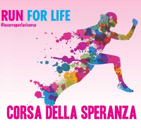 Corsa della speranza 2016 biella