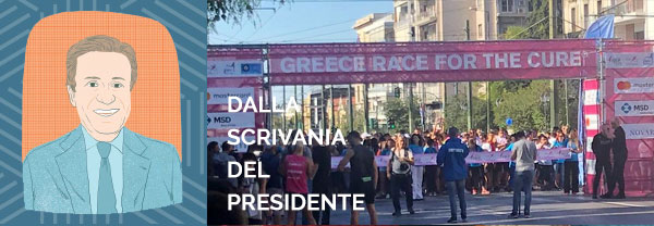 Greece-race-for-the-cure-scrivania-presidente