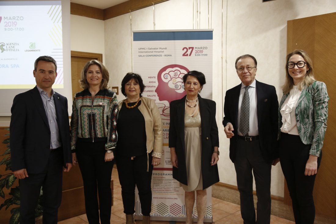 Giornata di studio 27 marzo 2019